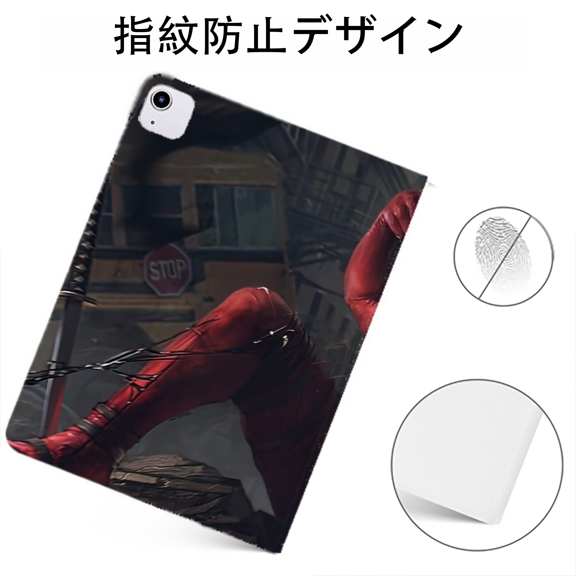 （画像用） Deadpool デッドプール IPadケース ペンホルダー付き ブックスタイルデザイン